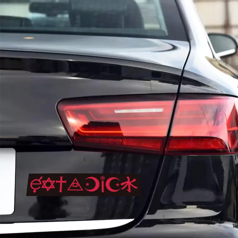 Наклейка Conisi для автомобиля и стены 4 типа оригинальные водители Eat A Dick цитата