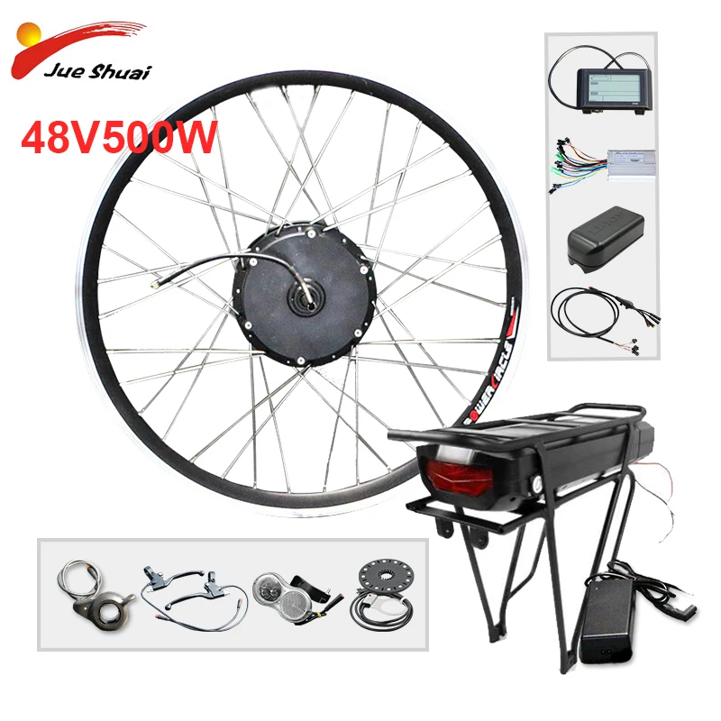 Комплект для электровелосипеда 26'' 700C 28 '' комплект переоборудования Ebike
