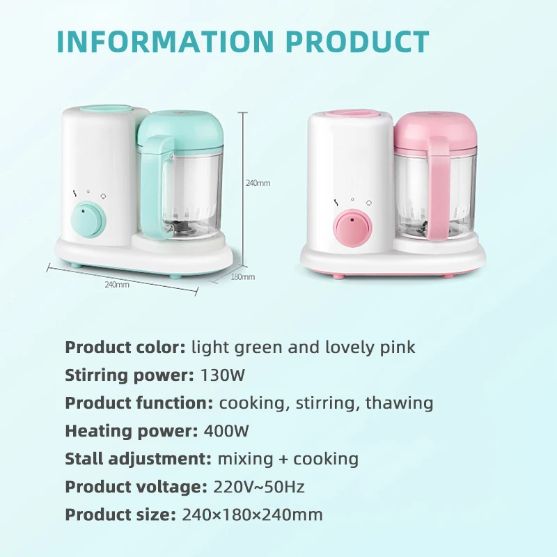 

2020 New Baby Feeding Food Maker Supplement Newbron Baby Food Cooking Blenders Steamer Processor Infant Fruit Vegetable Maker