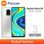 Глобальная версия Смартфон Xiaomi Redmi Note 9S 9 S, 6 ГБ + 128 ГБ4 Гб + 64 ГБ, Snapdragon 720G восемь ядер, ии четыре камеры 48 МП, 5020 мАч