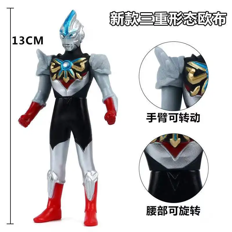 

13cm Small Soft Rubber Ultraman Orb Trinity Action Figures Model Doll Furnishing Articles Children's Assembly Puppets Toys