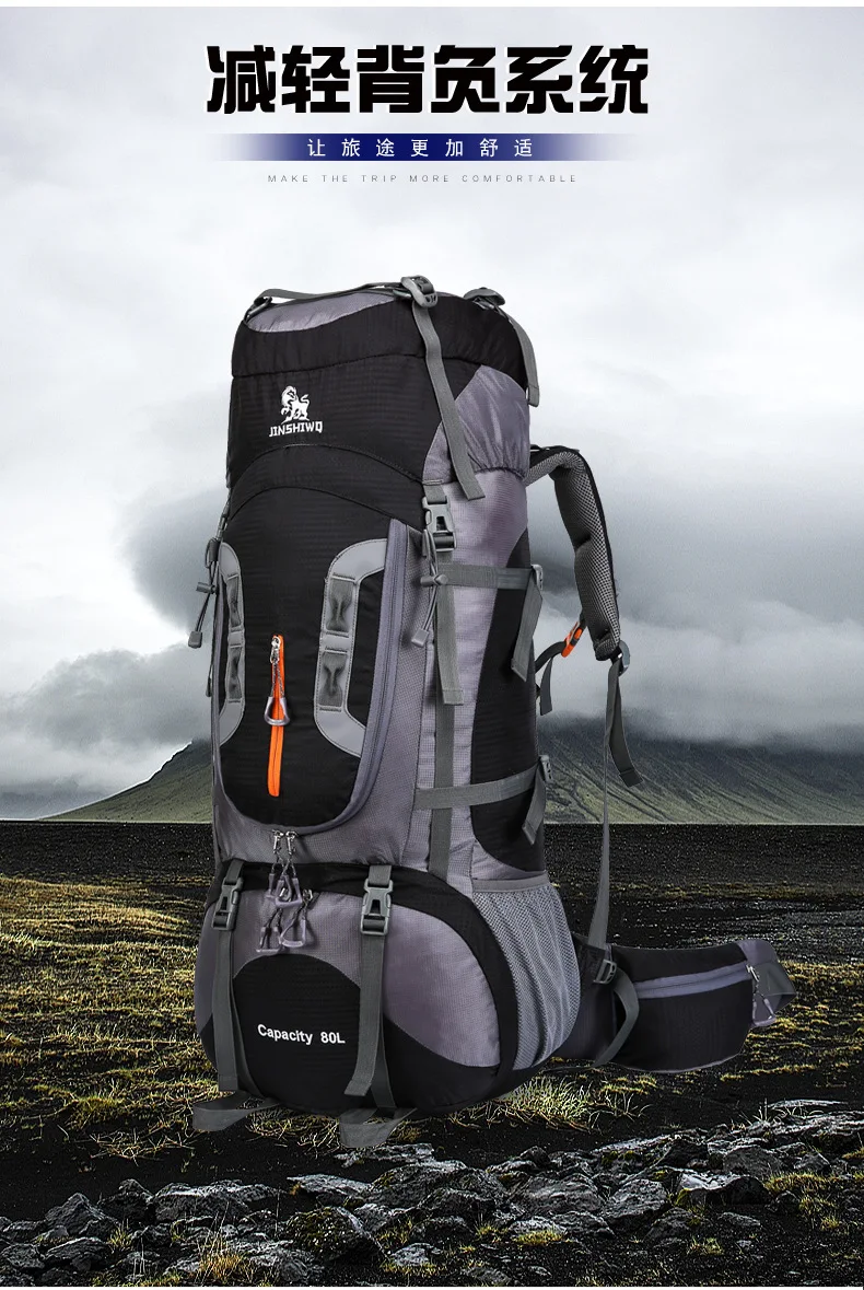 80L/60L походные рюкзаки для кемпинга, большая уличная сумка, рюкзак из нейлона, сверхлегкая Спортивная дорожная сумка из алюминиевого сплава, поддержка 1,65 кг