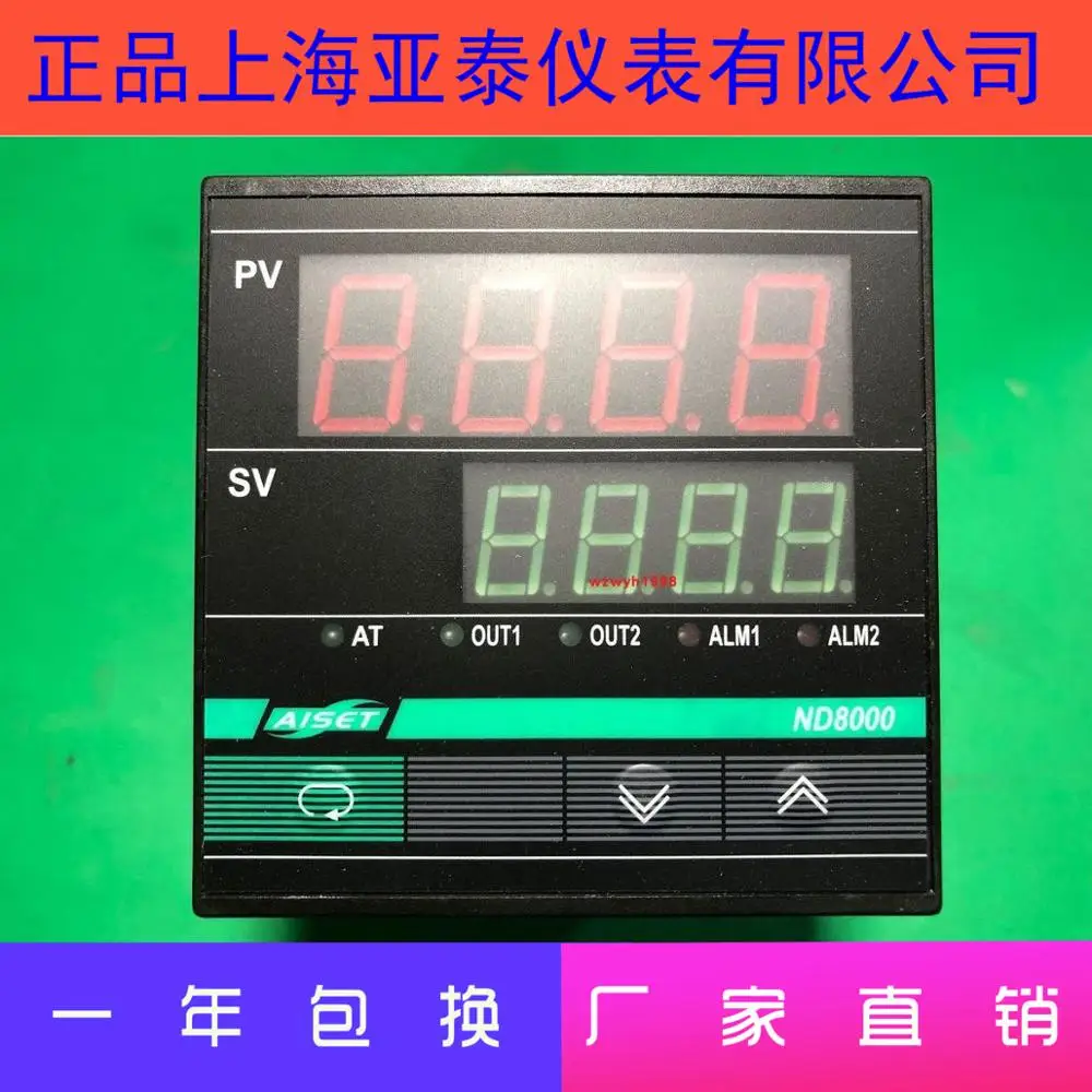 AISET ND8000 series high precision smart meter ND-8412 | Дом и сад