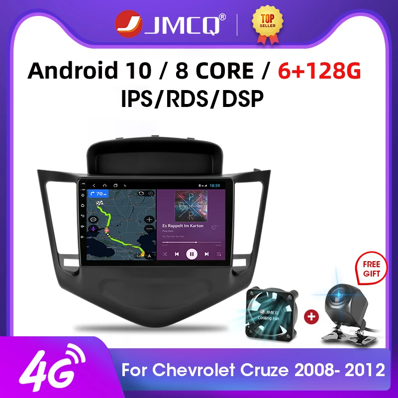 Автомобильный радиоприемник 2 din Android 10 4G + WiFi 2G 32G RDS DSP мультимедийный плеер для 2009