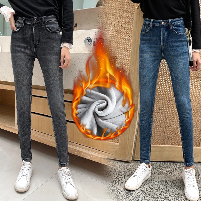 

2020 Women Fleece Jeans Winter Warm Solid Denim Pencil Pants Black Thickening Jean Pant Female Casual Skinny Trousers P9479