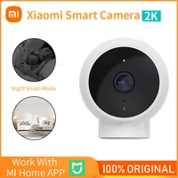 xiaomi mijia smart camera 2k ip camera 180 degree 2304x1296 resolution infrared night vision two way audio surveillance cameras