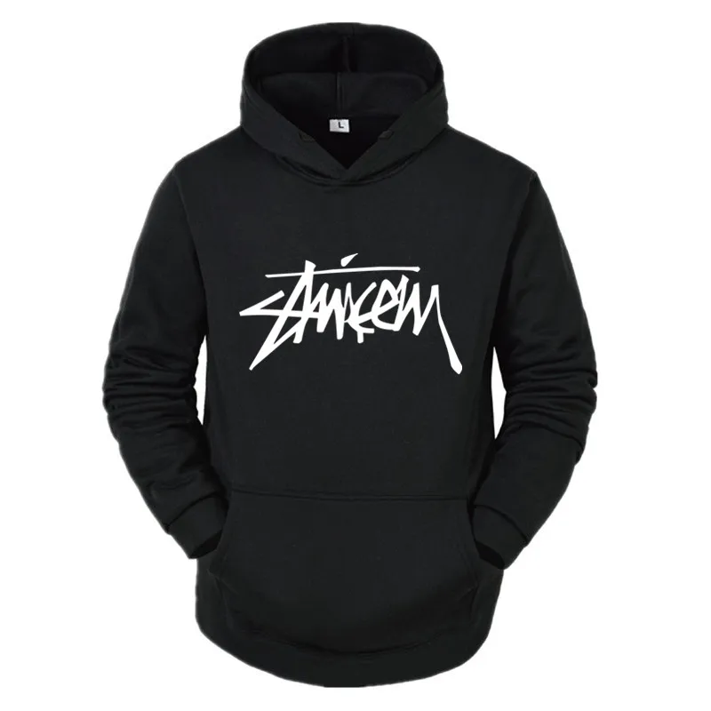 

2021 new men's brand pure color Sweatshirt fashion men's Hoodie spring and autumn winter hip hop Hoodie men's long sleeve