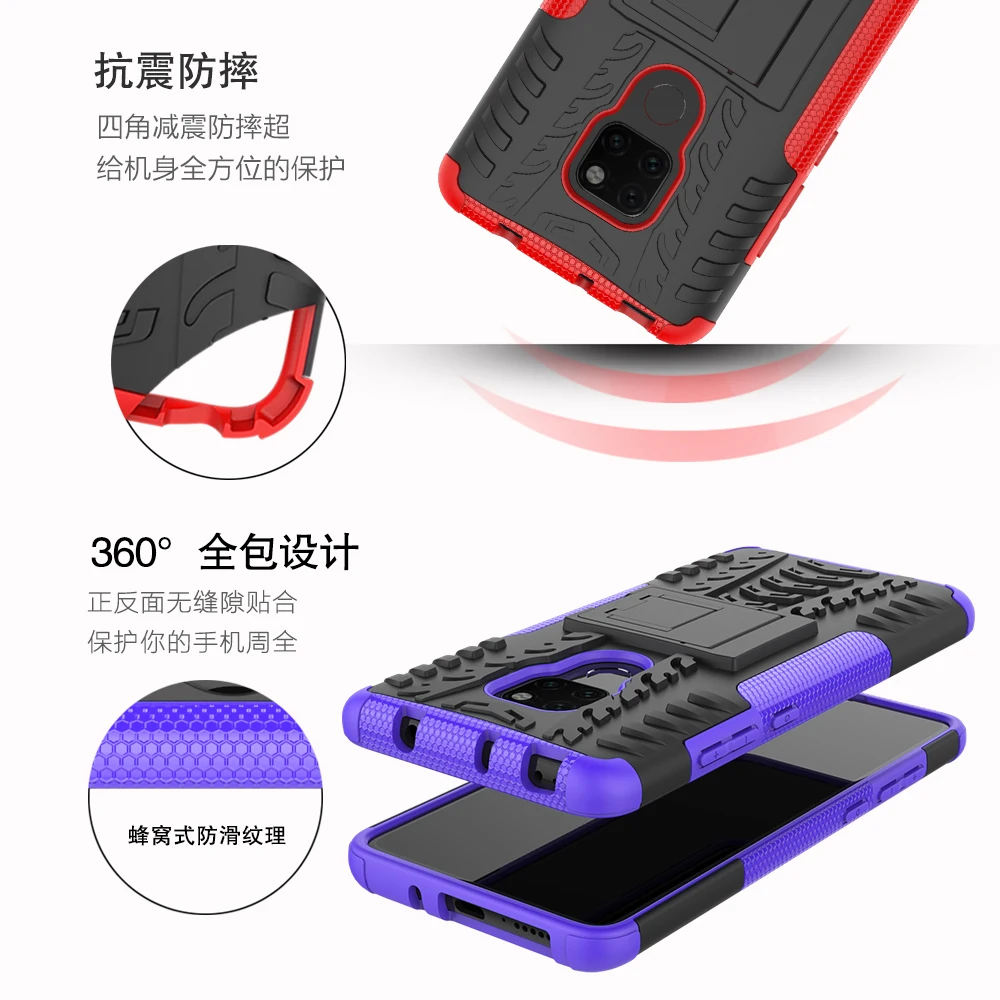 Huawei HMA L29 mate 20 Armor Case 6 53 &quothuawei HMA-L29 силиконовый чехол huawei HMA-L09 для смартфона крышка |