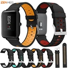 Ремешок силиконовый для Xiaomi Huami Amazfit Bip BIT Lite Youth, сменный Браслет для смарт-часов Huami Amazfit GTR 42 мм