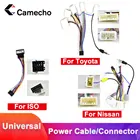 Camecho Android 2Din автомобильный мультимедийный MP5 плеер ISO кабель питания адаптер разъем универсальный для VW Toyota Nissan Kia Polo