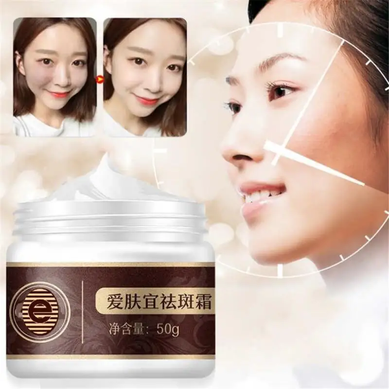 Anti-age Cream Pearl Whitening Lighten Fine Lines Acne Marks Face Smooth Skin Brighten Care Tool TSLM2 |