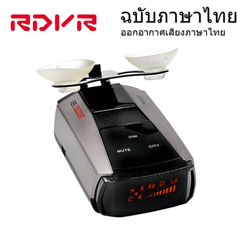 RDVR 2020 Thai Version M6 автомобильный антискоростной предупреждающий радар детектор