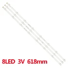 Светодиодный подсветка полосы для Philips 32 дюймов ТВ 4708-K320WD-A2213K01 A4211V11 LE32D59 32PFL3045 471R1055 K320WD6 LBK320WD-D6B1 3pin