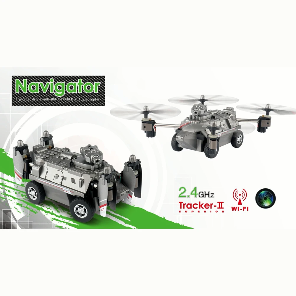 RC 2 в 1 FPV Дрон автомобильный Танк самолет Квадрокоптер без/с камерой подарок для