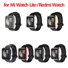 Чехол для часов из ТПУ, защитный чехол для Xiaomi Mi Watch Lite, защита экрана от падения, умные аксессуары для часов Redmi