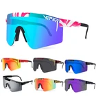 Очки солнцезащитные унисекс зеркальные поляризационные UV400 в оправе