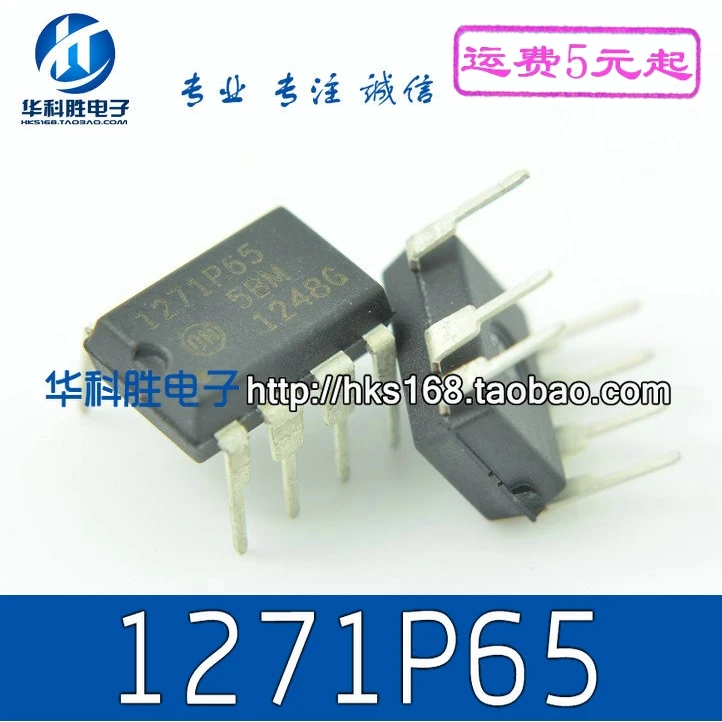 5PCS / 1271P65 NCP1271P65 DIP-7 03 | Обустройство дома