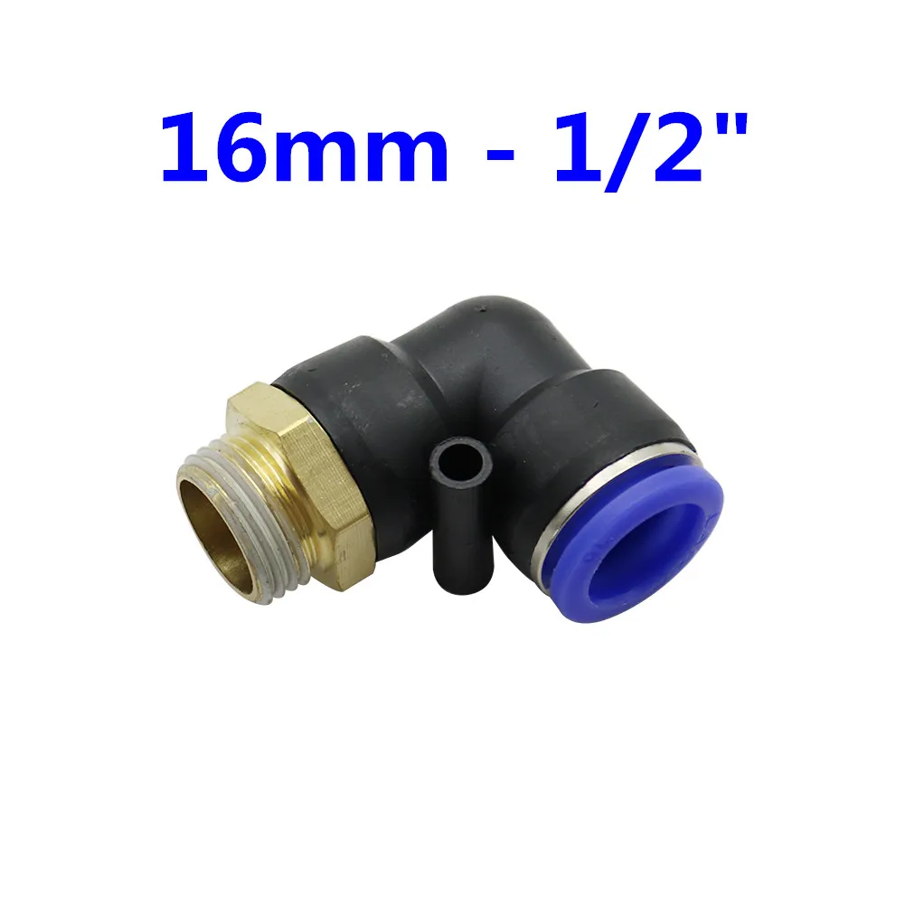 Садовый 1/4 &quot3/8" 1/2 &quot3/4" наружная резьба 16 мм трубный интерфейс 90 градусов