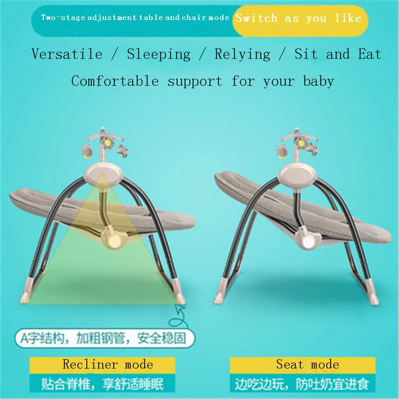 Детское Электрическое Кресло-Качалка кресло-качалка с артефактом для