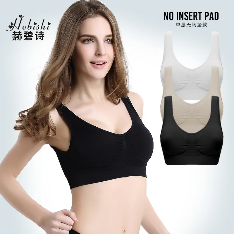 

Women's sports bra, yoga seamless top, black and white running bra, women's blouse, sports enhanced top (without bra pad)