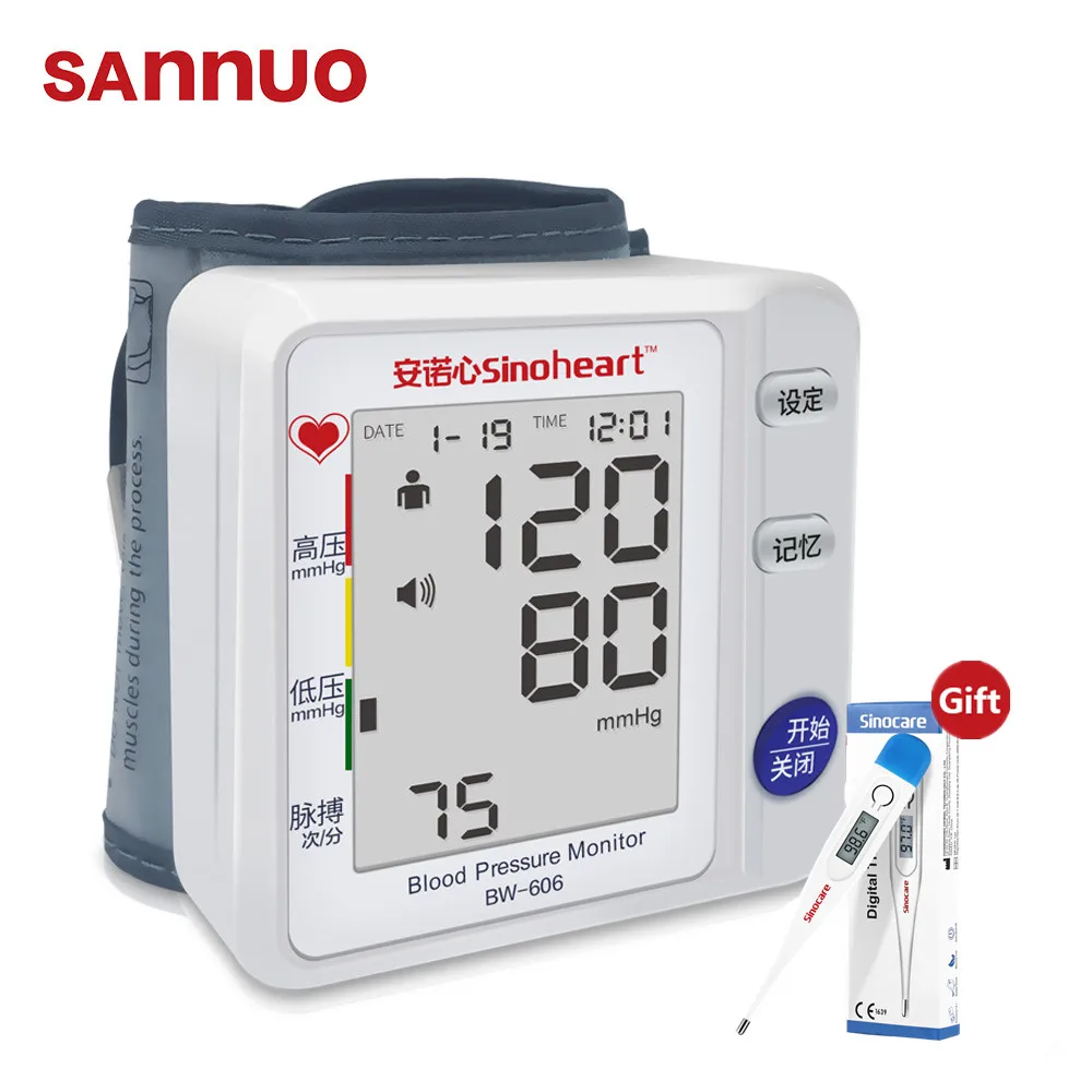 

Sannuo Wrist Blood Pressure Monitor Medical Digital Sphygmomanmeter Body + Free Thermometer Heart Rate Pulse Meter BP Monitor