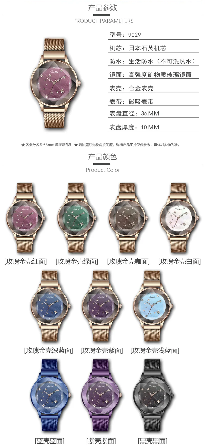 Роскошные женские часы магнит для женщин Пряжка шикарное платье часы модные женские кварцевые роскошные часы из нержавеющей стали relojes para mujer