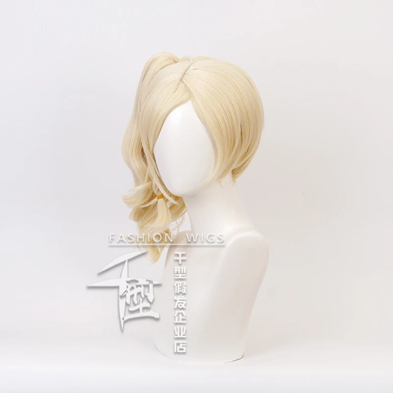 LoveLive! PERFECT Dream Project Miyashita Ai Ponytail Wig Cosplay Costume Love Live Heat Resistant Synthetic Hair Women Wigs |