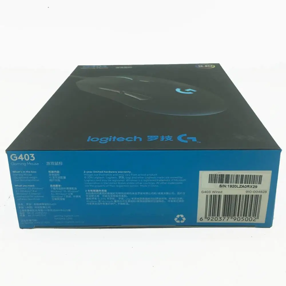 Проводная игровая мышь Logitech G403 Prodigy с высокопроизводительным игровым