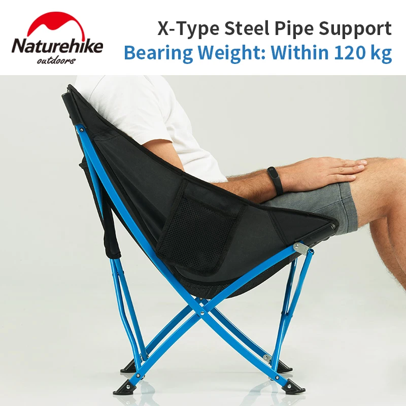 구매 네이처하이크 초경량 야외 휴대용 접는 의자 600D 옥스포드 천 낚시 캠핑 비치 하이킹 문 의자 구매 네이처하이크 초경량 야외 휴대용 접는 의자 600D 옥스포드 천 낚시 캠핑 비치 하이킹 문 의자