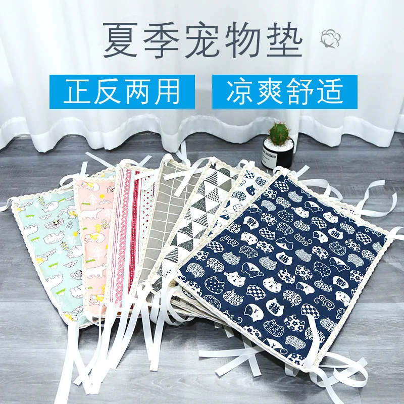 Summer new style positive and negative dual-purpose mat pet 