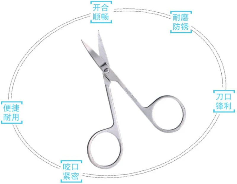 

Eyebrow Scissors Stainless Steel Trimmer Cuticle Cutter Professional Hair Remover Head Eyebrow Beard Beauty Makeup Tool Sale