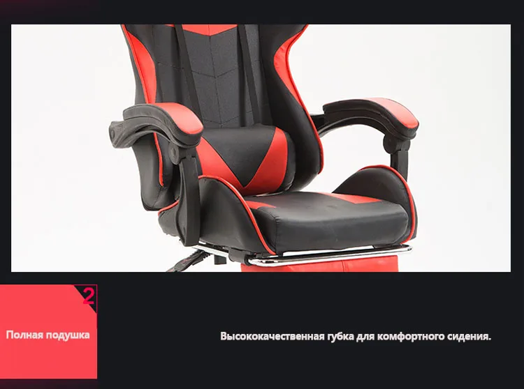 Presale High Quality Boss Office Chair Ergonomic Computer Gaming Chair Internet Seat Household adjustable Reclining Lounge Chair