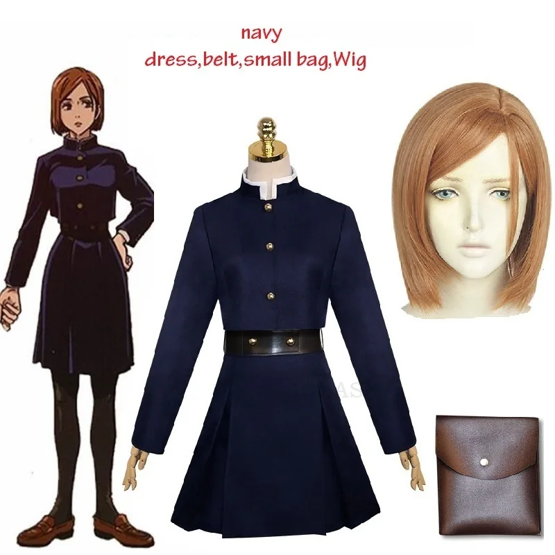 Новинка 2021 костюм для косплея из аниме джутсу кугисаки нобара годжо Сатору