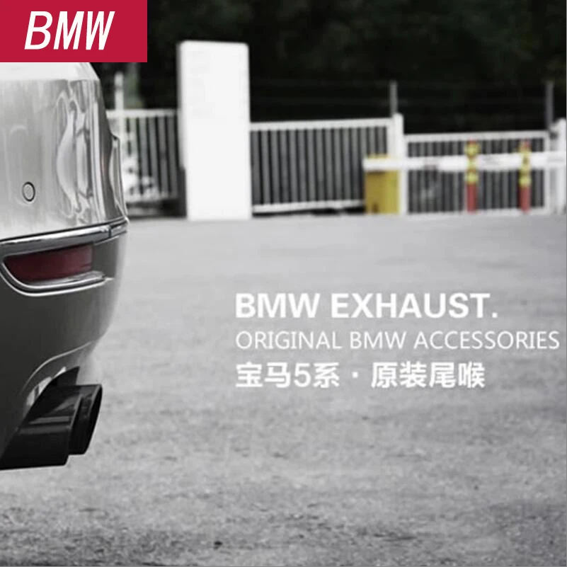 Аксессуары для BMW 1 2 3 4 5 7 Series X1 3GT F20 F22 F30 F32 F34 F10 F48 G30 G11 автомобильный выхлопной