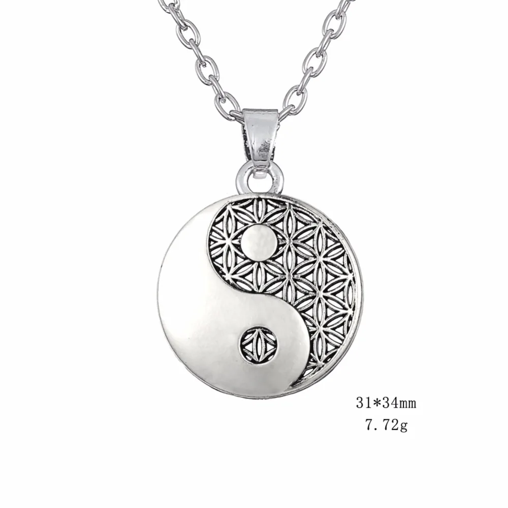 Lemegeton Yin Yang подвеска Taoist символ баланса ювелирные изделия Регулируемая