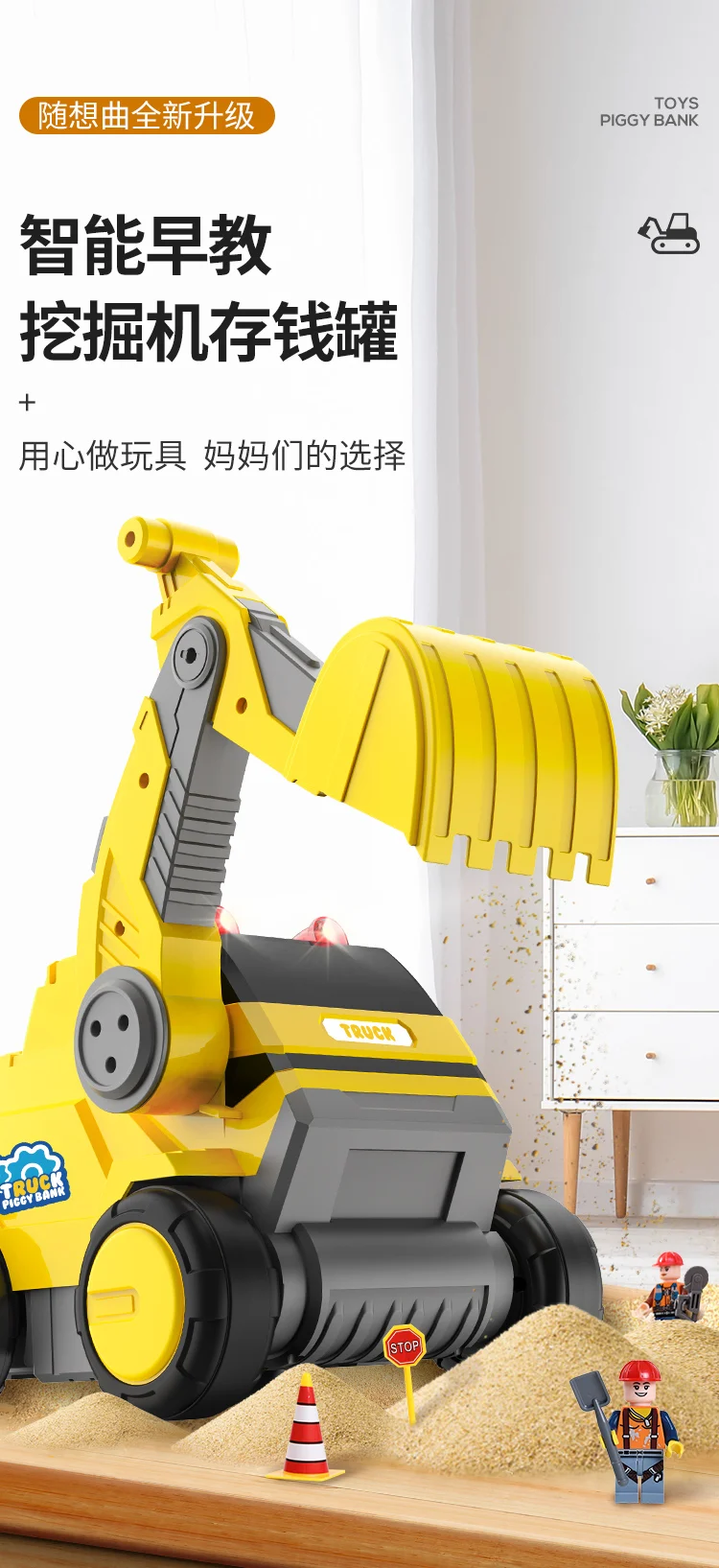 

Cute Secret Money Box with Lock Kids Gift Toy Hidden Safe Storage Anti Fall Piggy Bank Creative Spaarpot Home Decoration DG50MB