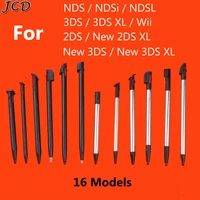 jcd metal telescopic stylus plastic stylus touch screen pen for 2ds 3ds new 2ds ll xl new 3ds xl for ndsl ds lite ndsi nds wii
