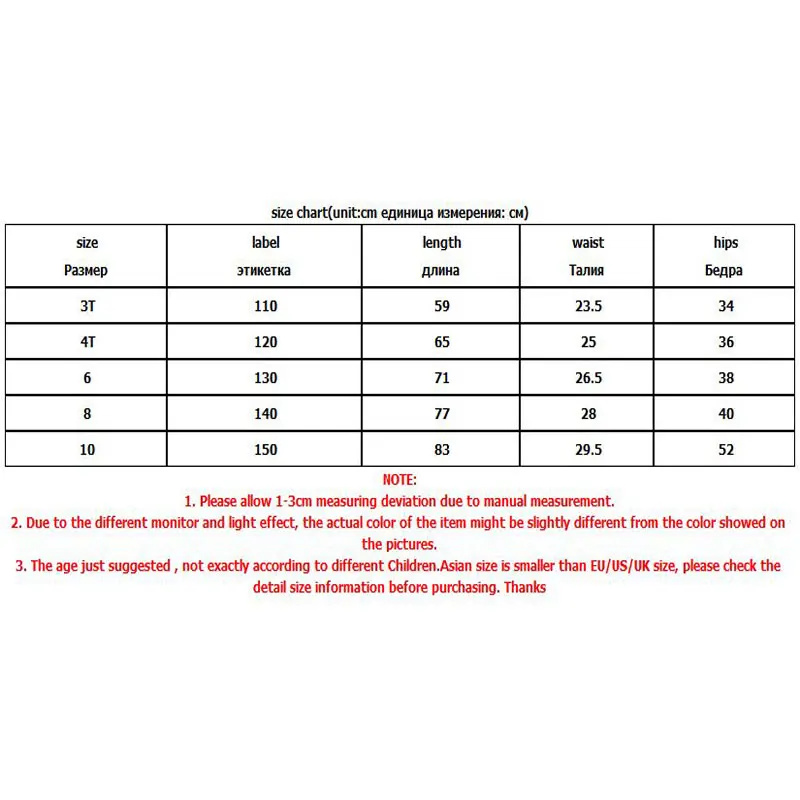 Зима 2019 штаны для девочек плотные теплые мальчиков флисовые детские