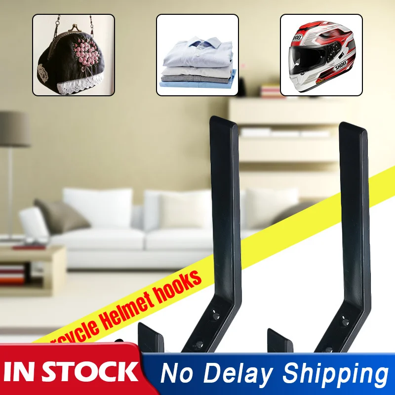 Однотонный крючок для мотоциклетного шлема 1 пара многофункциональная женская