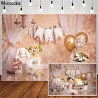 Mocsicka фон для фотосъемки с изображением цветов мечты Кролик Воздушный шар Декор для девочек торт на 1-й День рождения разбивка реквизит для фотосъемки фон для студийной будки