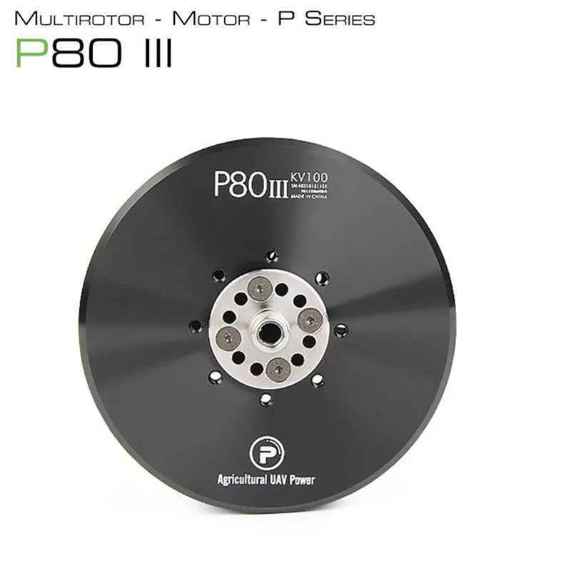 T-MOTOR P80III KV120 KV100 бесщеточный двигатель для 15 л Полезная загрузка фермы