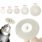 Алмазный шлифовальный круг Dremel, круговой режущий диск, аксессуары для вращающихся инструментов, алмазные диски, 20-50 мм