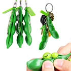 Сквиши бесконечное сжимание эдамаме в форме горошины, цепочка для выражения, брелок, орнамент, снятие стресса, игрушки для снятия стресса, антистресс