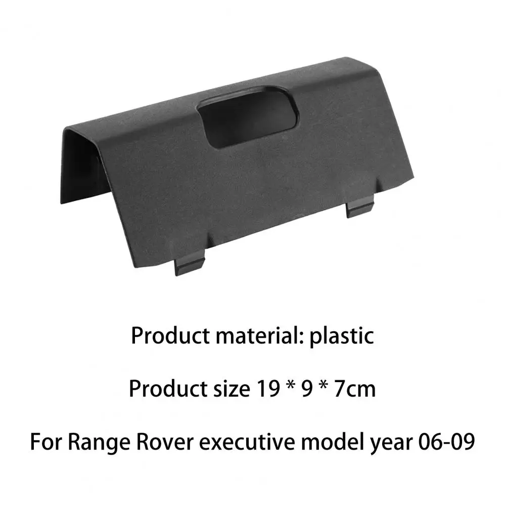 Крышка буксирного крюка переднего бампера DPC500280PUY для Range Rover Executive Edition 2006-2009