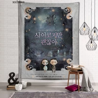 custom tv its okay to not be okay hanging home party decoration tapestries photo background table cloth wall tapestry