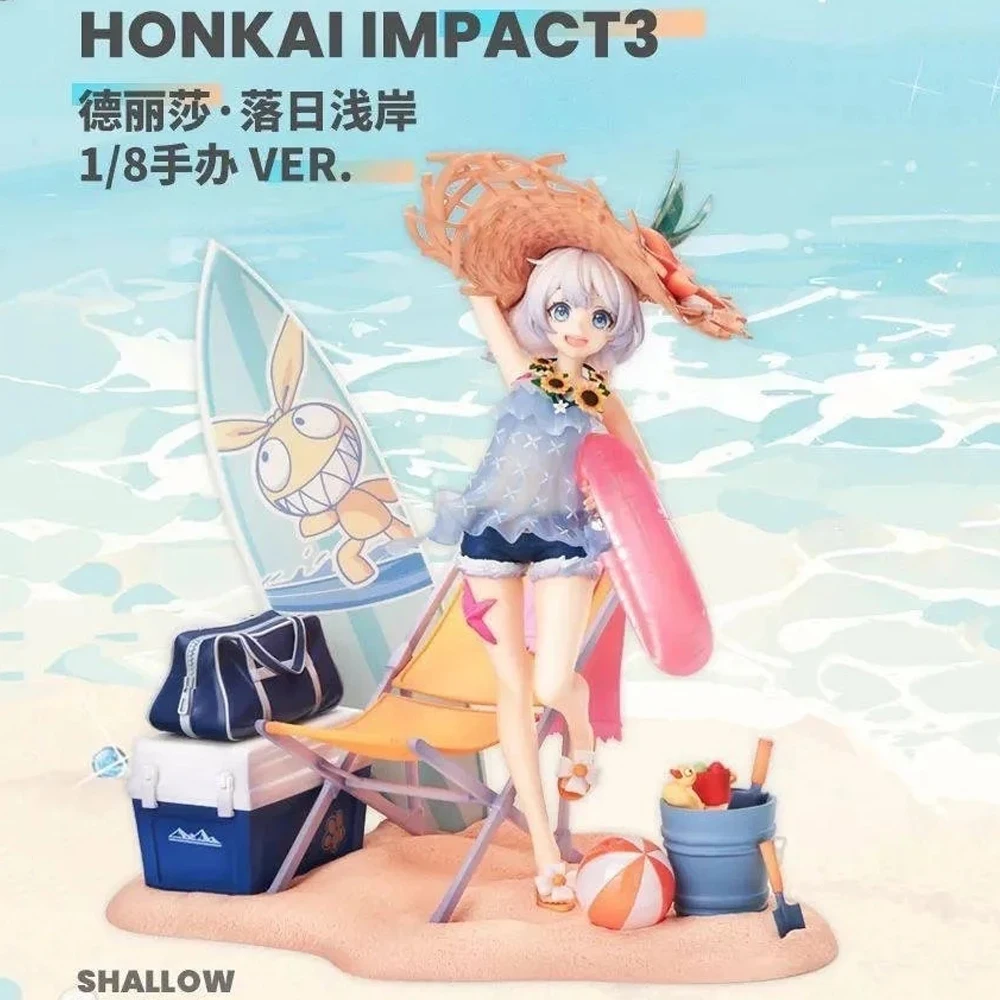 

Игра Houkai 3rd Theresa Apocalypse miHoYo APEX-игрушки удар 3 аниме девушка ПВХ экшн-фигурка игрушка Статуя Коллекционная модель кукла подарок