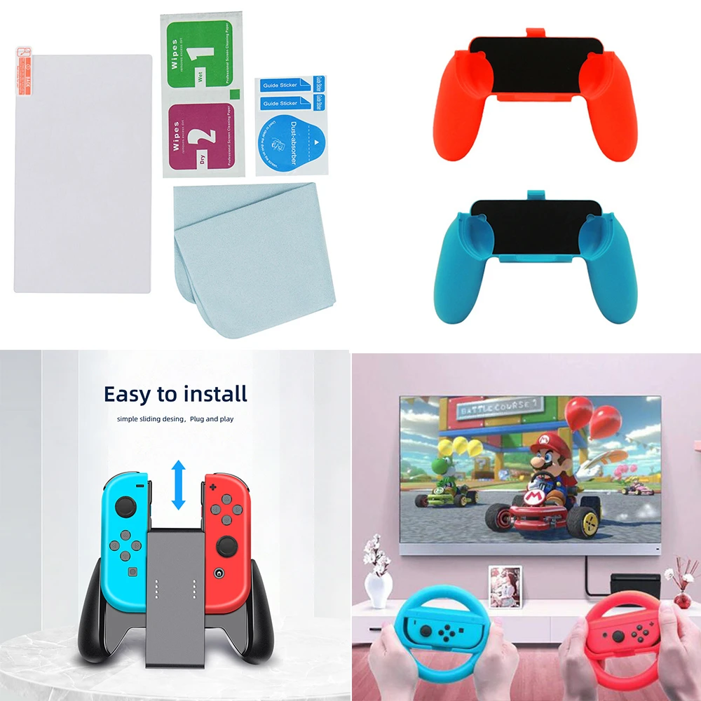Набор игровых аксессуаров для Nintendo Switch Дорожный Чехол сумка переноски защитный