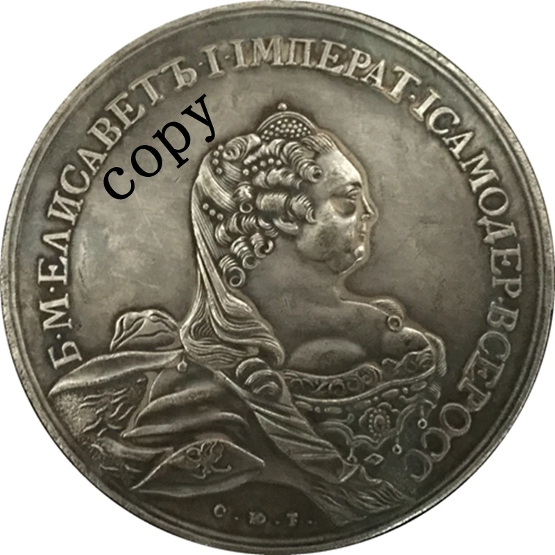 

Медаль России копия монет #3