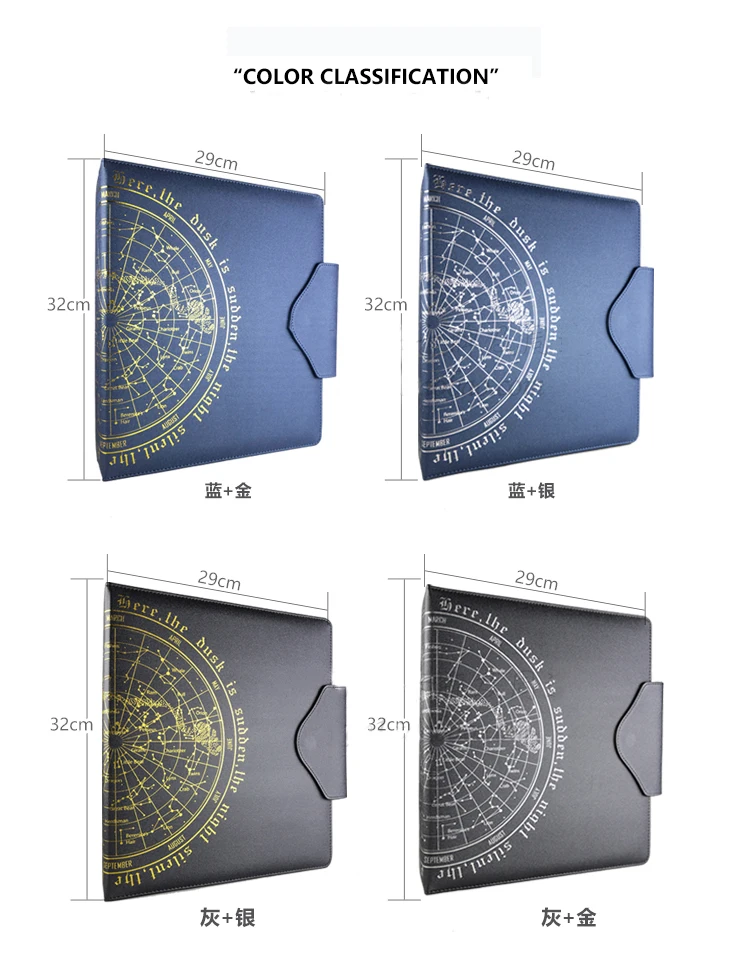 Meet YX набор ярких звезд книга коллекционный альбом для маленьких карт и