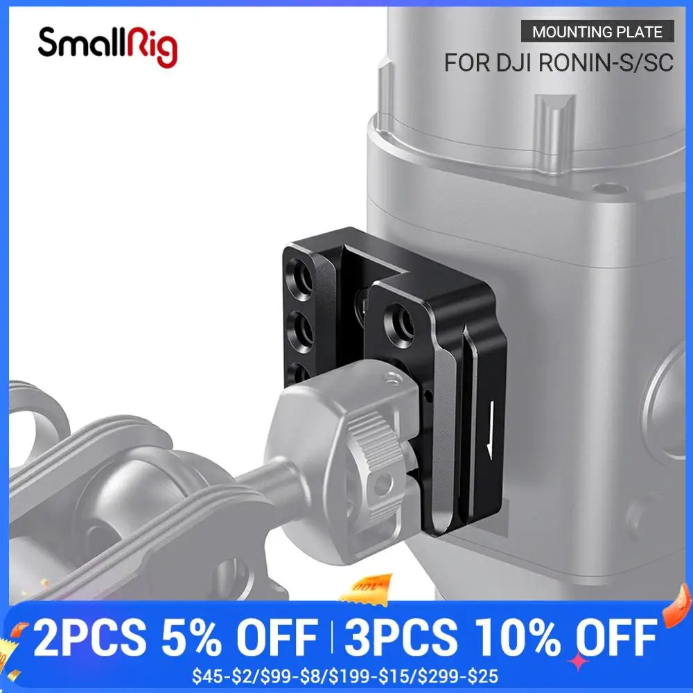 Монтажная пластина SmallRig для цифровой зеркальной камеры DJI Ronin S с быстроразъемной